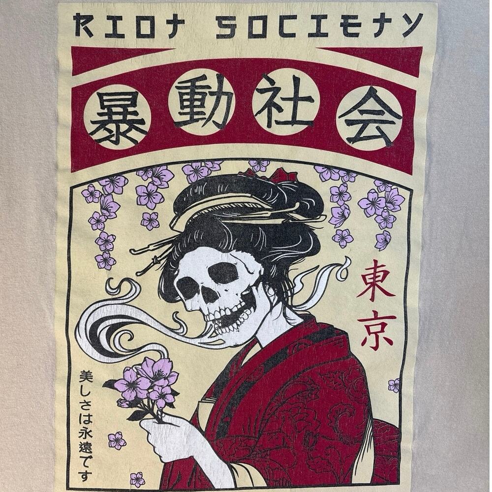 Riot Society Geisha Garden Skull Face Smoking Short Sleeve T Shirt Large